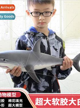 Model undersea creatures oversized soft rubber cotton filled