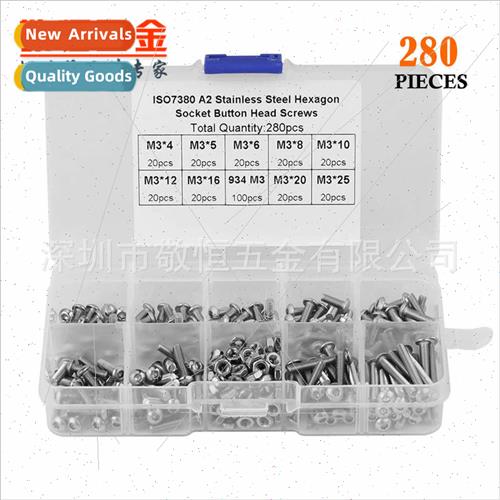 280pcs M3 wh nut stainless steel 304 pan head hexagon socket