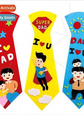 Kindergarten children handmade creative toys material packag