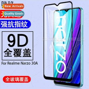 30A full screen For film Narzo tempered Narzo3 Realme