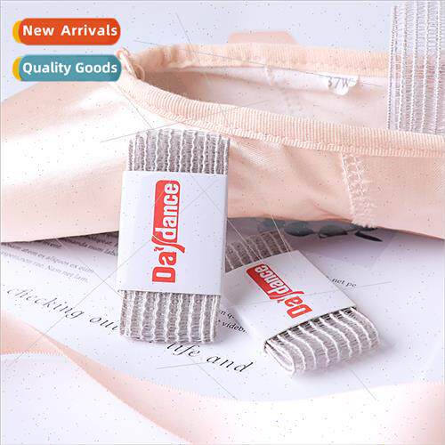 Ballet shoes invisible straps dance shoes reinced elastic ba