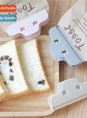 Household snacks dried fru food sealing clip Plastic large m