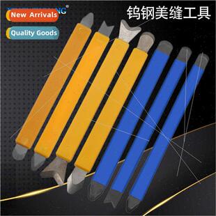 Tungsten steel seam ripper Tile seam construction tools Corn