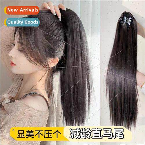 Wig ponytail matte silk wig ponytail Ms. strap grip clip fak