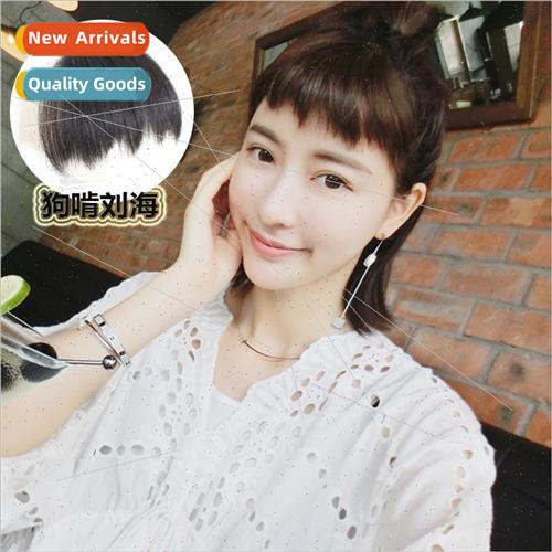 Dog-eaten bangs wig piece anime cos secondary Korean invisib