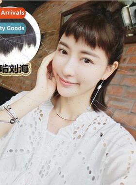 Dog-eaten bangs wig piece anime cos secondary Korean invisib