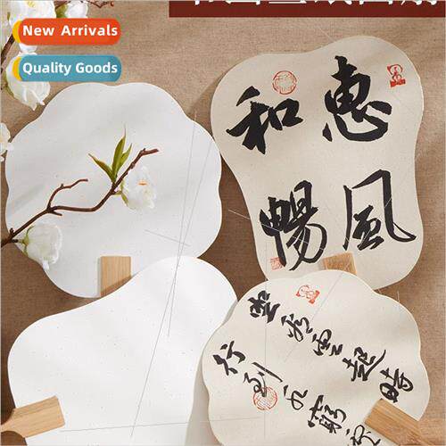 Xuan paper fan painting fan nan bamboo handle palace fan han