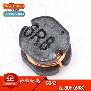 CD43 6.8UH Wirewound Chip Power Inductor