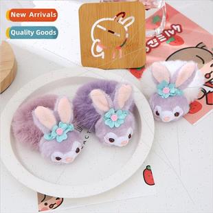 Cute plush star Dai  hair circle girl hair accessories child