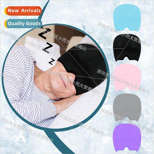 Cold compress sleep head cover eye mask gel ice cap head eye