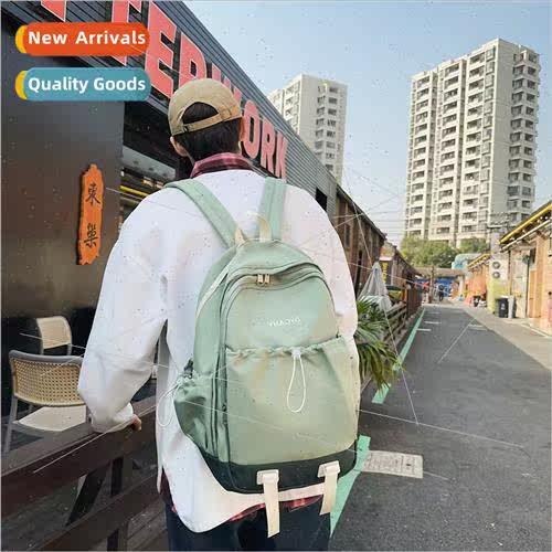 new simple Korean shoulder bag female schoolbag computer tra