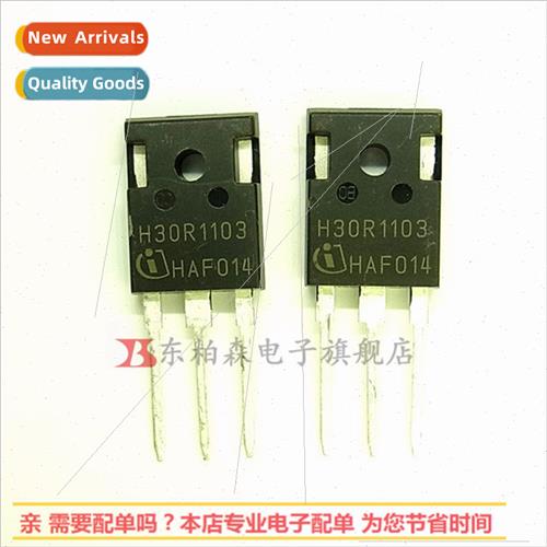IHW30N110R3 IGBT Triode N-Channel H30R1103 BrNew!