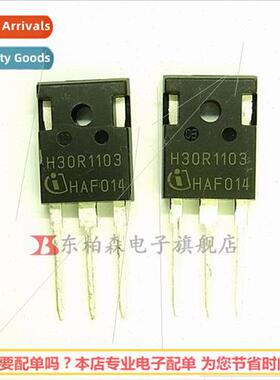 IHW30N110R3 IGBT Triode N-Channel H30R1103 BrNew!