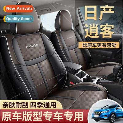 Prospery Purple Chimes half package colors have obsidian bla