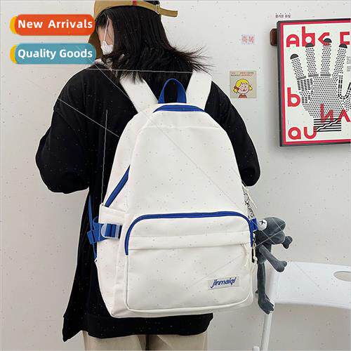Shoulder bag female simple Mori creative design sense backpa