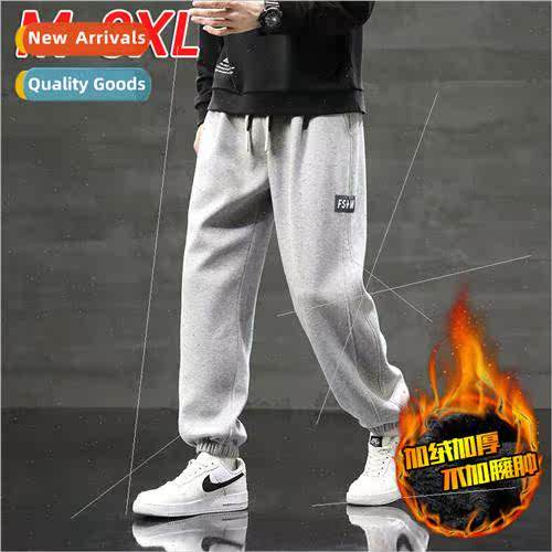 Padded thickened men fall winter sports pants loose fat plus