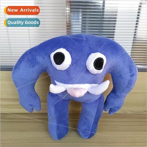 New Garten banban plush banban kindergarten game around plus