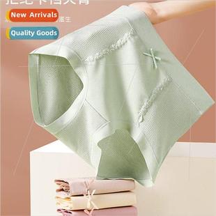 lk senseless women panties comtable breathable -marking skin