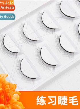 Eyelash Extension Practice Tool Beginner Beginner 5 Pairs Pa