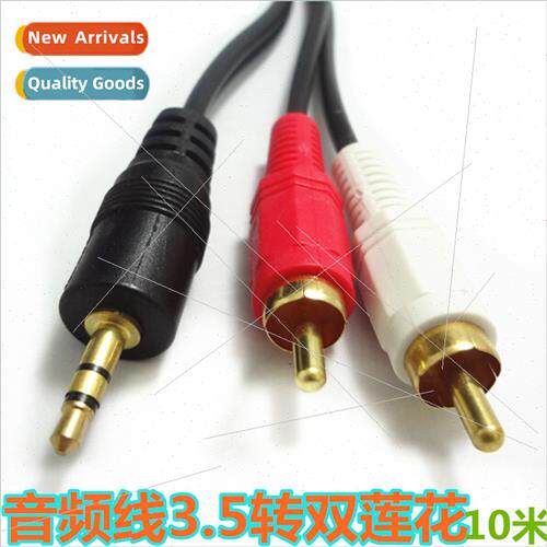 10 meters audio cable 3.5MM audio cable 3.5 one-part audio c