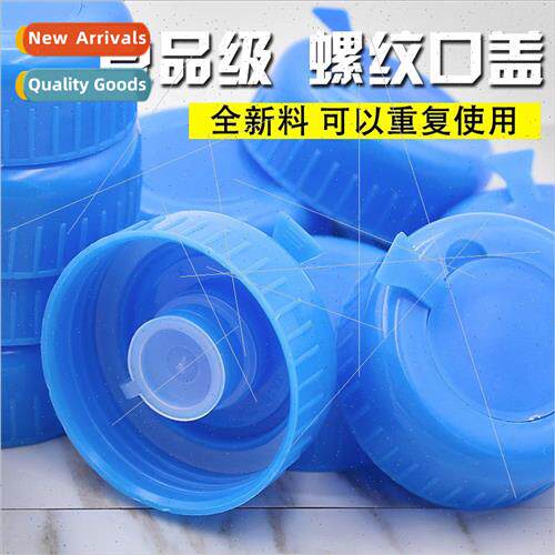 Universal Pure Water Drum Cap Threaded Cap Drinking Fountain