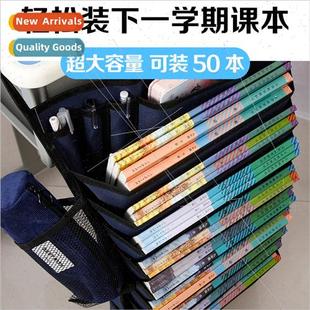 layer desk bag color multifunction book hanging Solid god