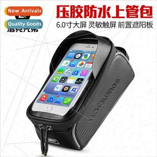Bicycle bag cycling top tube bag waterproof cell phone bag m