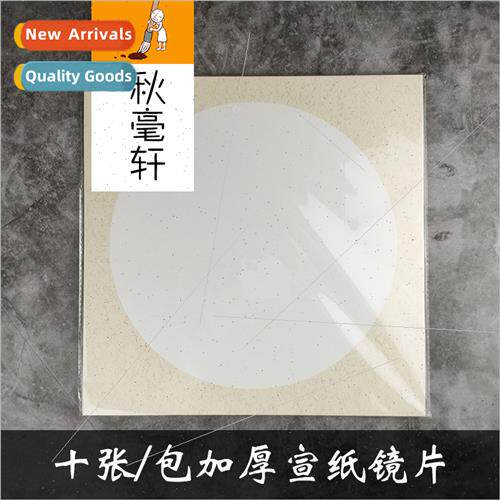 flowers birds handmade thickened blank lens rice paper calli
