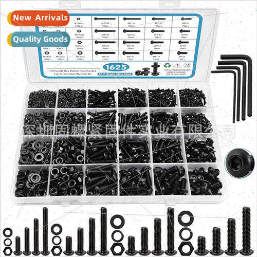 1625PCS Black Hexagon Socket Head Cap Screws Set Combination