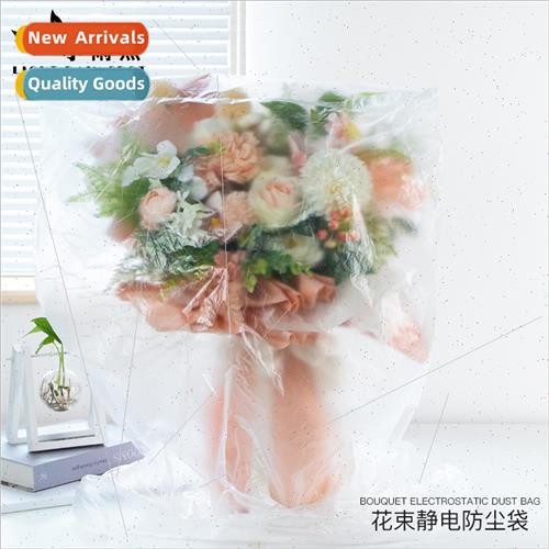 Dust bag  bouquets Rainprosemi-transparent florist supplies