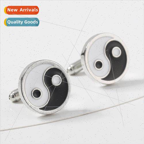 new round yin yang taiji shirt cufflinks fashion taiji gossi