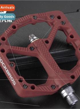 Nylon mountain bike pedals Perrin bicycle footpegs bearing c