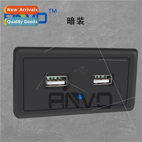 Car Charger New Car Modified USB Caravan Bus Modified Car Ch