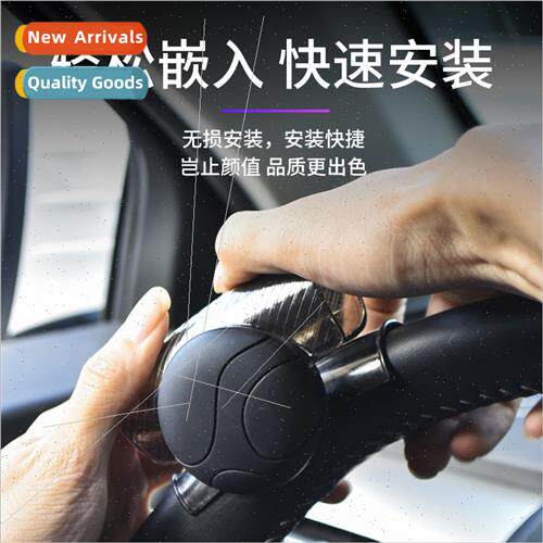 Car Steering Wheel Booster licone Power Ball Steering Saving