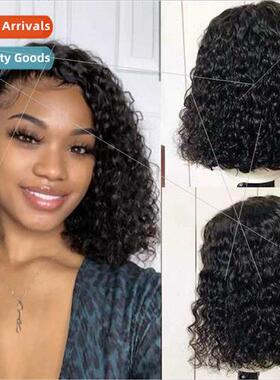 Europe wigs synthetic fiber middle parted front lace fluffy