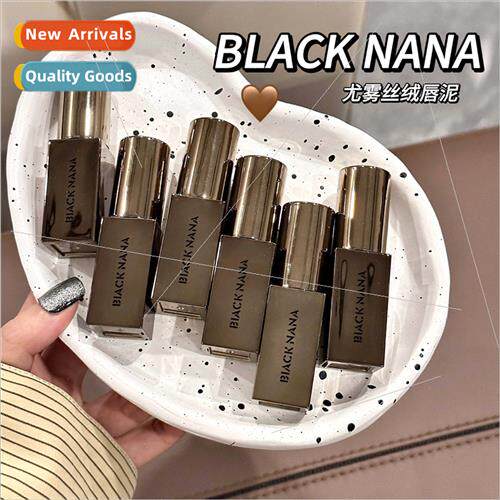 You fog velvet lip clay low saturated waterproof colorless f