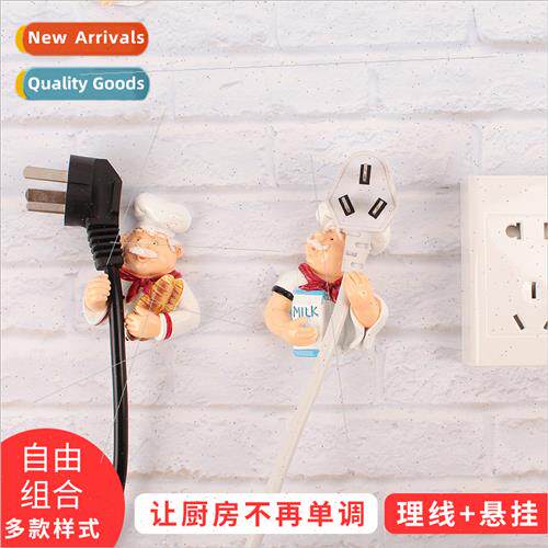 Cartoon chef power cord organizer creative home plug organiz