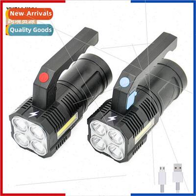 New patrol searchlight cob side light strong light flashligh
