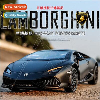 1:36 Mako pimple matte black Lambo Benz Audi Ford Keene allo