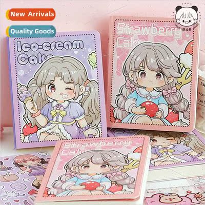 Dessert Eclipse Bean Book Cute Handbook Small Pocket Book Ha