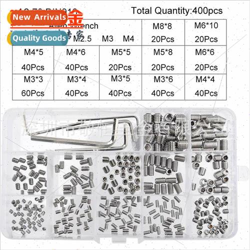 400pcs M3 4 5 6 8304 hexagon socket tightening machine meter