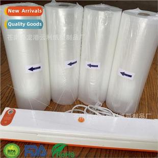 pattern vacuum food sided sealing meters diamond ngle bag