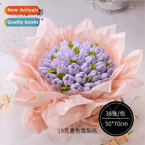 Sydney wrapping paper pure solid color Sydney paper florist