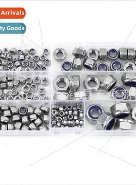 170pcs boxed 304 nylon lock nut locknut self-locking nut M3M