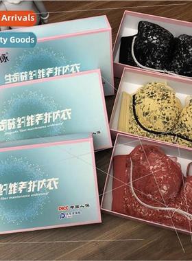 fe Magnetic Fiber Conservation Underwear 6602# Gathering Ene