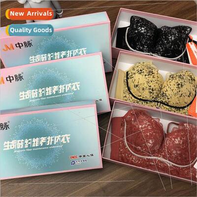 fe Magnetic Fiber Conservation Underwear 6602# Gathering Ene