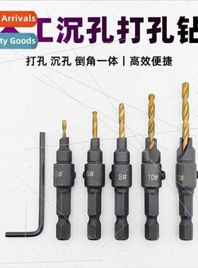 Hexagonal shank woodworking special countersinking drill woo