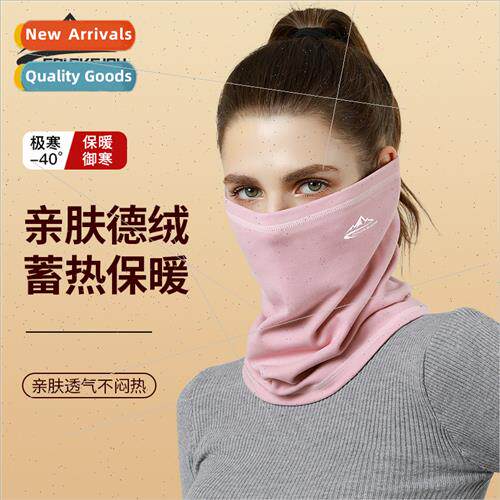 Winter warm bandana men and women outdoor sports versatile w