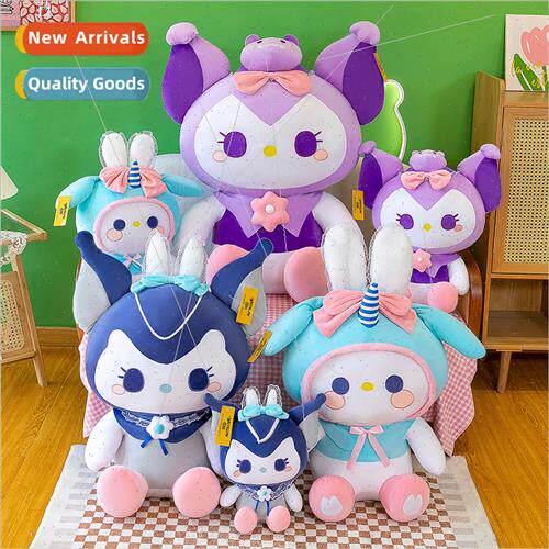 Imp plush toy super soft childrens soothing toys Valentines