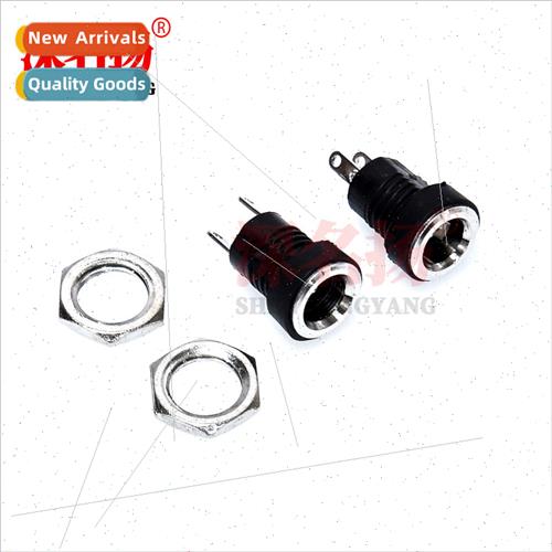 DC-022B DC Power Socket DC Holder 2-pin Soldering Wire wh Nu